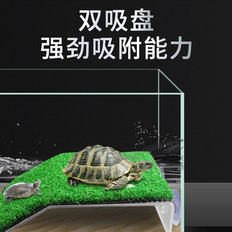 乌龟爬台高水位龟缸专用晒台亚克力造景歇脚爬台深水龟躲避休息台,淘宝优惠券,粉丝福利购,淘宝优惠卷