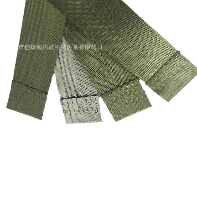 切带机无纺布腰带裁剪机手术衣绑带裁切设备织带焊切机高精度,淘宝优惠券,粉丝福利购,淘宝优惠卷