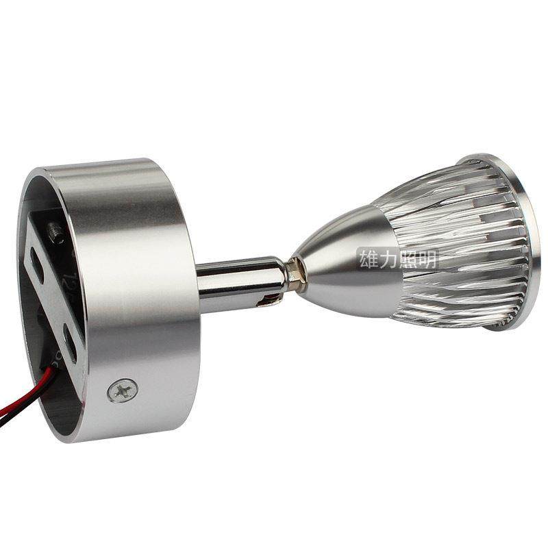 吸顶射灯led天花灯酒吧墙壁灯 明装射灯3W万向聚光5W电视背景墙灯,淘宝优惠券,粉丝福利购,淘宝优惠卷