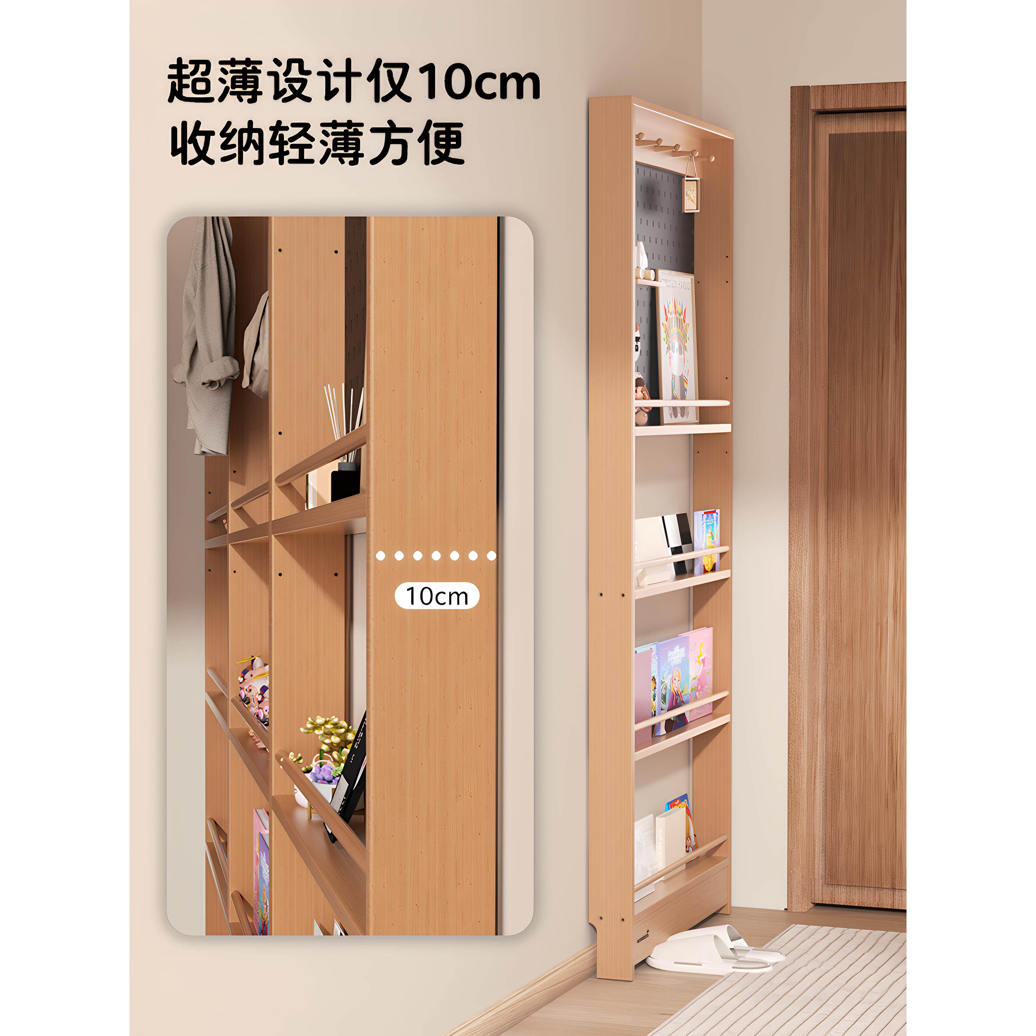 九伴实木儿童绘本架门后多层置物架一体免打孔超薄书架壁挂收纳架,淘宝优惠券,粉丝福利购,淘宝优惠卷