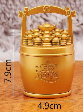 沙金元宝一桶金摆件小水桶办公室桌面客厅家居装饰品开业乔迁礼品