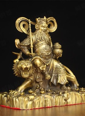 纯黄铜骑虎赵公明武财神坐像摆件家用五路财神赵公明供奉神像摆设