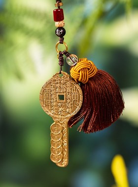 极速朱炳a仁铜五福盈门挂件山鬼花钱文玩装饰男女新中式玄学钥匙