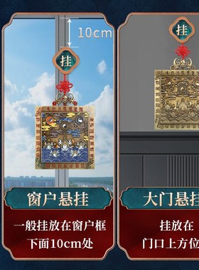 极速全铜山e海镇室外八卦图八卦凸镜大门室内挂件麒麟山海镇天官