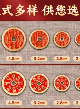 极速山鬼花钱真品纯铜吊坠手链清代朱F砂听泉铜钱足银雷击木钥匙