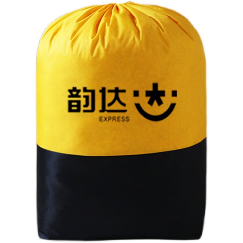 极速超大衣物被子防尘束口袋v宾馆酒店布草袋快递集包袋加厚物流,淘宝优惠券,粉丝福利购,淘宝优惠卷