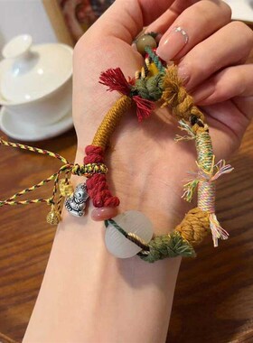 新品民族c风和田玉平安扣手绳粗旷棉绳搭配润润的盐源玛瑙平安扣T