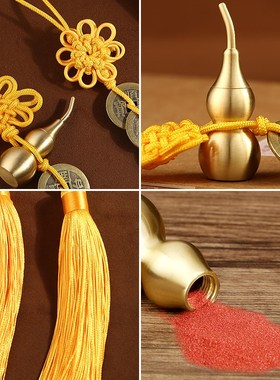 极速黄线五帝钱i真品挂件九串五帝钱黄线门对门铜钱五帝铜线黄绳