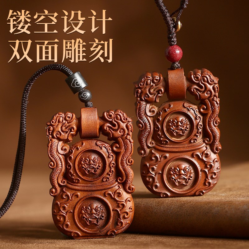 极速天然雷d击枣木双龙葫芦吊坠项链招财钥匙扣无事牌手把雕刻挂 - 图1