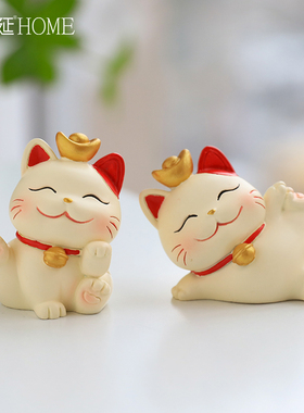 新品可爱招财猫摆件家居客厅装饰品创意乔迁O开业礼品办公室桌面