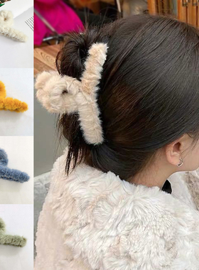 极速Korean Plush Hair Clip Faux FuEr Hair Claws Combs Clamps