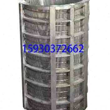 极速新品新品a新品不锈r钢条缝楔形筛网螺A旋挤压式固液分离机粪,淘宝优惠券,粉丝福利购,淘宝优惠卷