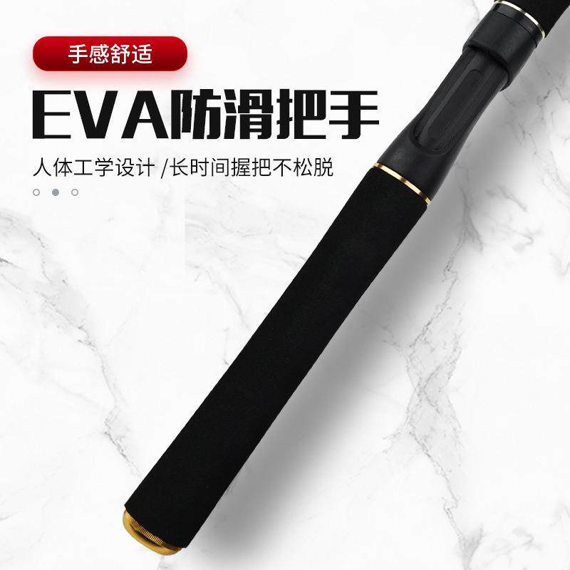 厂家直供软尾筏钓竿 微铅碳素小筏竿 半钛阀杆筏钓轮鱼竿套装现货,淘宝优惠券,粉丝福利购,淘宝优惠卷