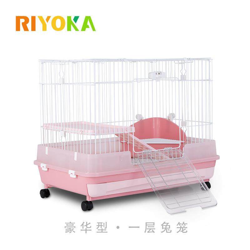 瑞友家特大号兔窝别墅宠物兔笼子80cm单层抽屉ARB80-1,淘宝优惠券,粉丝福利购,淘宝优惠卷