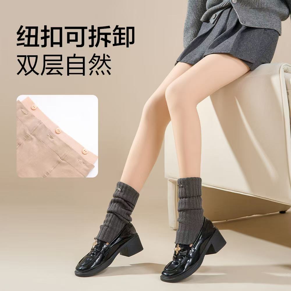 傲寒大码光腿裸感神器女秋冬胖mm加肥加大加绒打底连裤袜 - 图1
