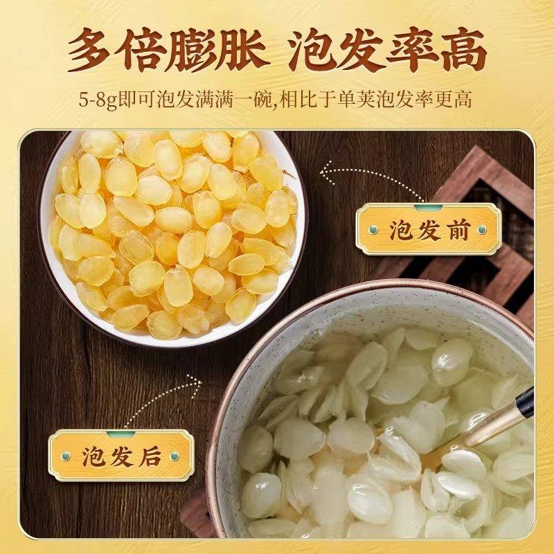 天然皂角米500g材兆角米特级无杂质桃胶雪燕皂角米云南新货,淘宝优惠券,粉丝福利购,淘宝优惠卷