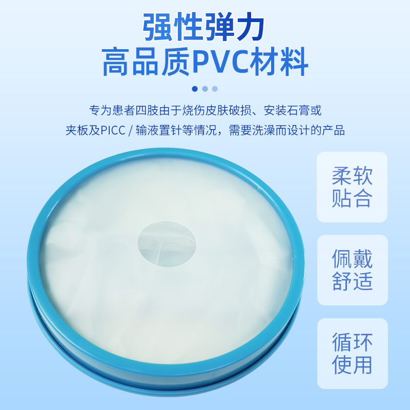 商品详情图片