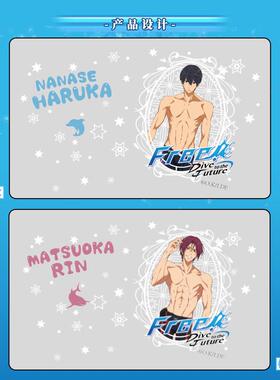 现货正版官方授权free周边人物橘真琴叶月渚水杯大容量印象玻璃杯