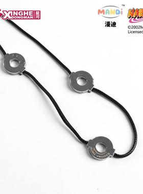 星河正版火影忍者周边项链晓组织宇智波鼬同款吊坠动漫二次元礼品