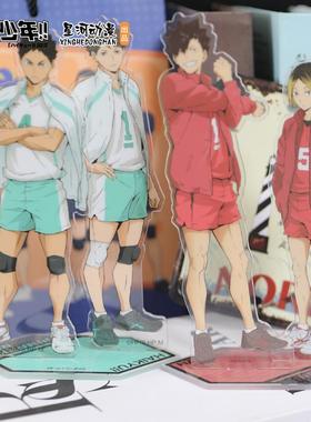 现货正版官方授权排球少年周边人物亚克力人物动漫二次元立牌音驹