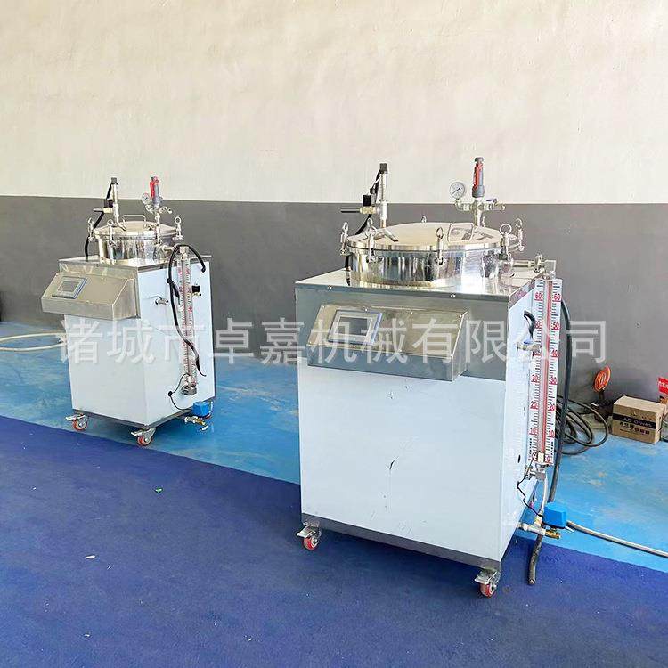 立式反压灭菌锅 真空袋粽子水浴杀菌锅 烤鸭熟食肉类电加热杀菌机,淘宝优惠券,粉丝福利购,淘宝优惠卷