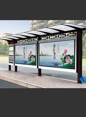 城能市WQP智公交站台候车亭锈钢告电子站牌广滚动灯箱不公交车站