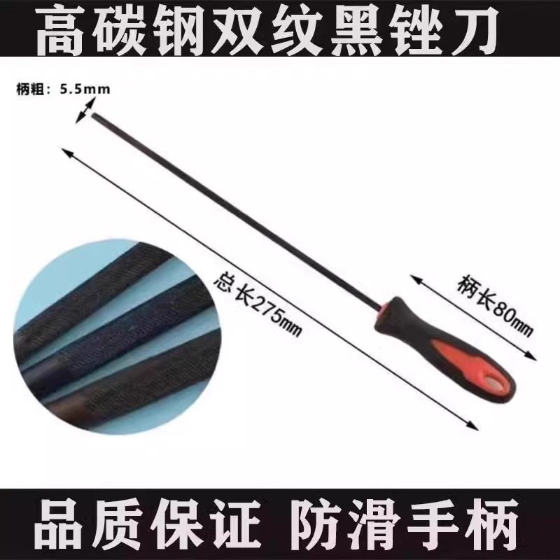 油锯链条锉刀手锯电链锯子磨链器电锯齿神器工具挫伐锯搓金刚石砂,淘宝优惠券,粉丝福利购,淘宝优惠卷