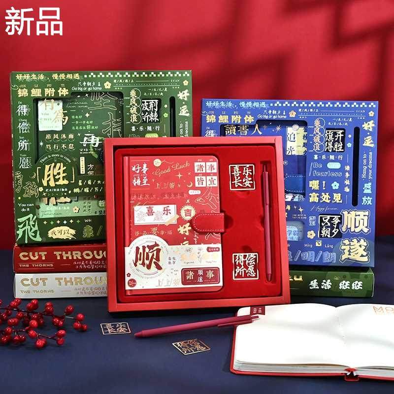 六一儿童节创意礼盒女生小学初中生送送同学礼品生日礼物伴新品