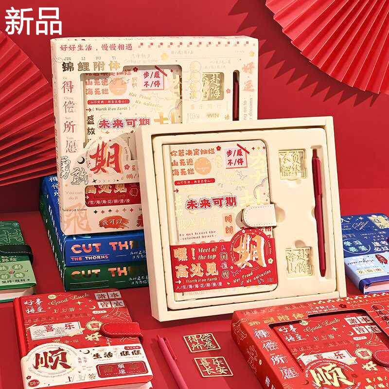 六一儿童节创意礼盒女生小学初中生送送同学礼品生日礼物伴新品