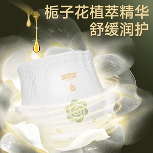 細節圖
