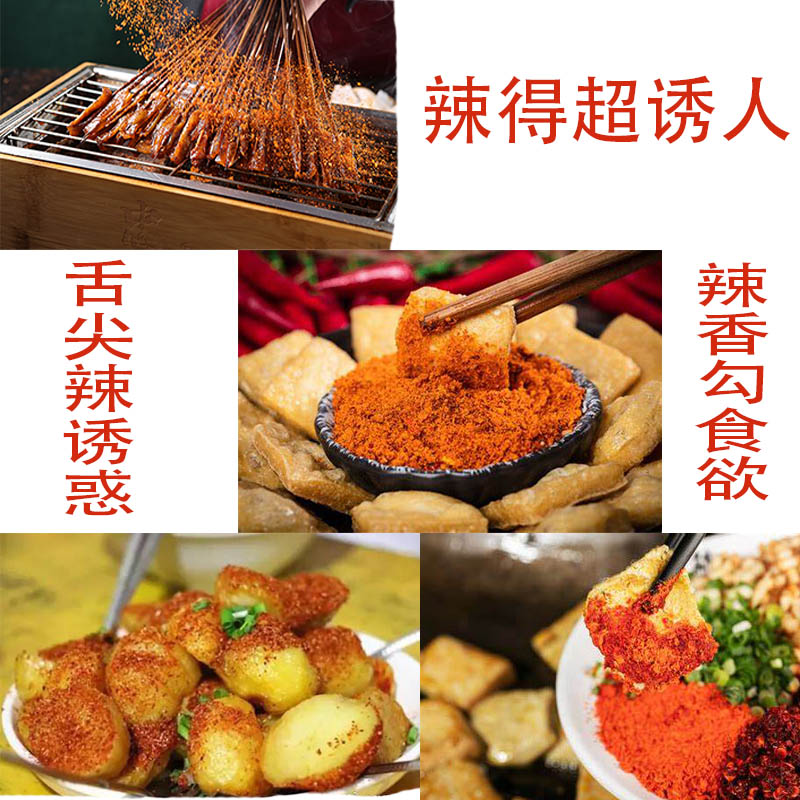图 4
