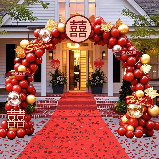 2025 New Balloon Arch Wedding and Wedding Celebration Special Gate Arrangement and Decoration to Welcome Rural Wedding Events Outdoor