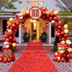 2025 New Balloon Arch Wedding and Wedding Celebration Special Gate Arrangement and Decoration to Welcome Rural Wedding Events Outdoor