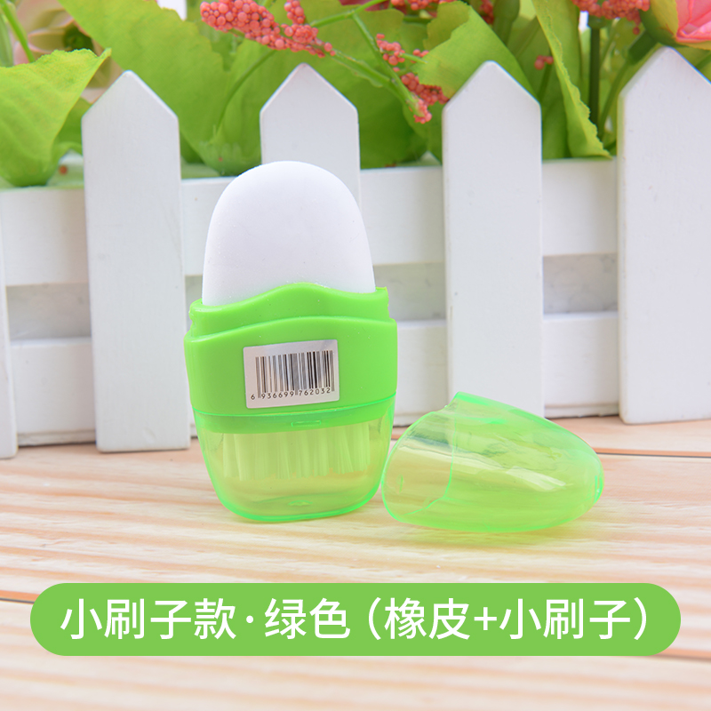 二合一橡皮卷笔刀加橡皮卡通可爱学生文具小学生儿童学生铅笔刨幼儿园奖品迷你小巧型削笔器便携式手动旋笔