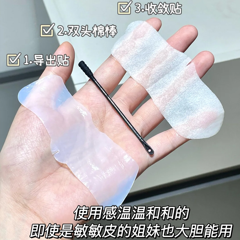 商品详情图片