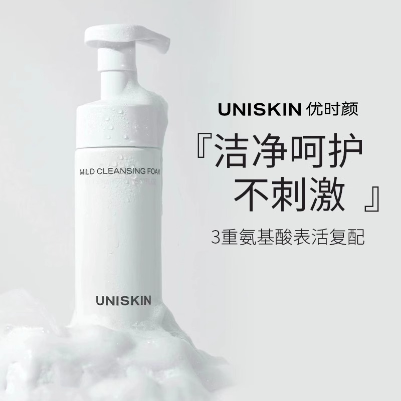 ƷϡʱսĽ˹ĭºϴ 150ml42.5Ԫ