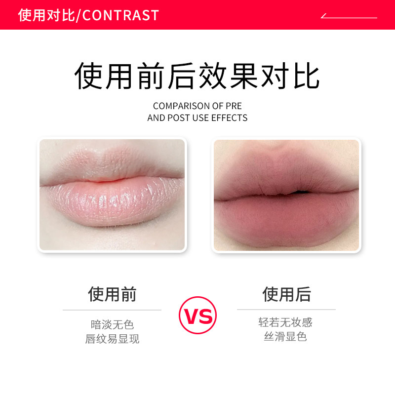 Joocyee酵色粉雾哑光唇釉女口红唇泥裸色系雾面丝绒平价学生女,淘宝优惠券,粉丝福利购,淘宝优惠卷