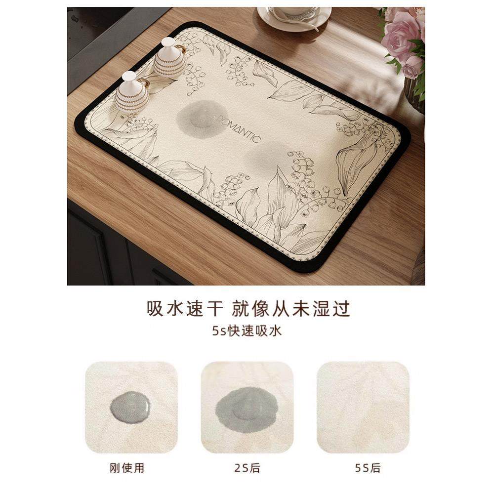 法式厨房沥水垫台面吸水茶垫覆古碗碟隔热餐垫吧台咖啡机桌面垫子,淘宝优惠券,粉丝福利购,淘宝优惠卷