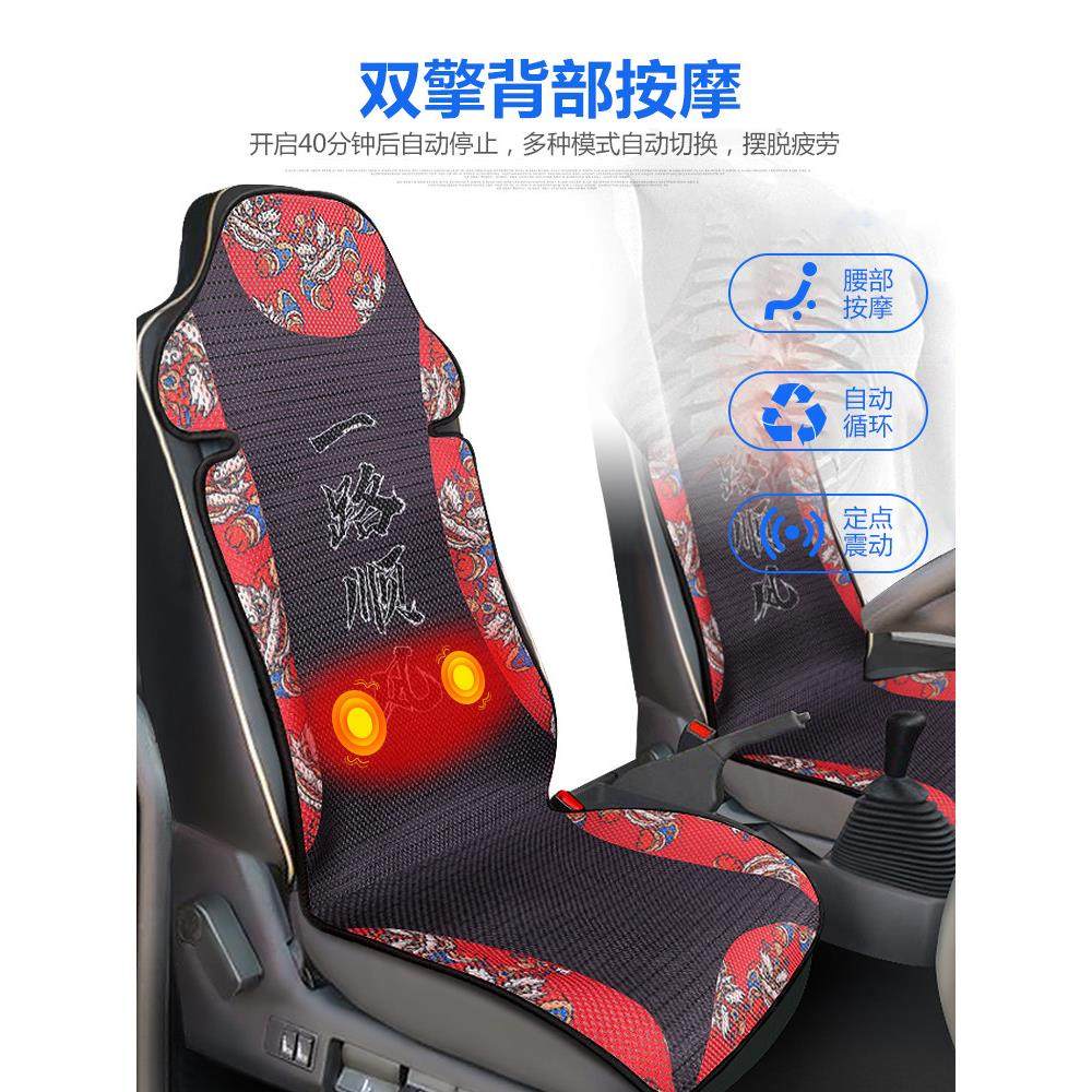 夏季座椅通风24V汽车大型卡车风扇鼓风机汽车座椅坐垫制冷座椅坐,淘宝优惠券,粉丝福利购,淘宝优惠卷