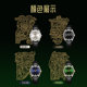 Seagull Dongfeng replica mechanical watch