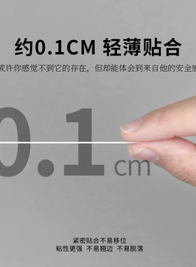 衣领角定型贴衬衫Polo衫衣领贴不翘角不卷边隐形固定贴领口定型贴