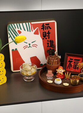 Behanmei 2025新乔迁礼品,新家装,吉祥饰品,新房,客厅,入口装饰