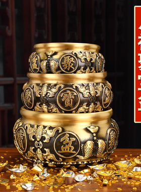 铜聚宝盆招财摆件中式家用客厅玄关装饰礼品聚财黄铜米缸存钱罐