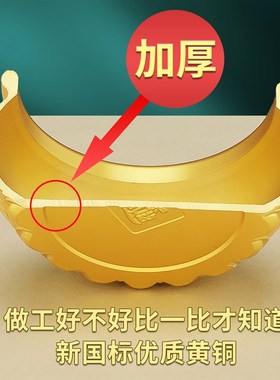 聚宝盆招财聚财纯铜摆件实心百福客厅店铺存钱罐黄铜米缸开业礼品