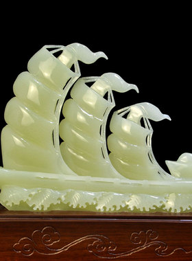 玉石船摆件一帆风顺家居玄关电视柜装饰品办公室风水招财开业送礼