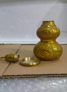 开口铜葫芦八卦镇宅之宝招财摆件家居客厅卧室书房办公室夫妻和睦