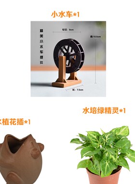 陶瓷转运珠风水球流水喷泉摆件前台招财装饰鱼缸收银台开业礼品