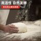 Crown enzyme liquid without added natural yeast liquid, fermented liquid, fermented liquid, fruit liquid, grape, longan, apple, lemon