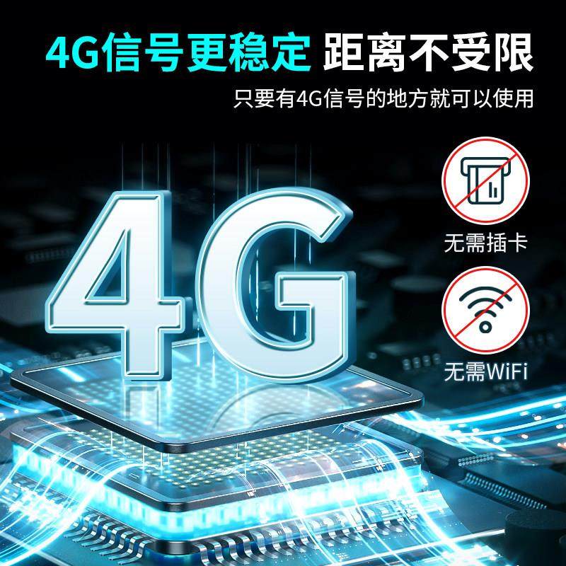 断电报警器380V停电缺相远程告警连接手机来电提醒4g三相四线养殖,淘宝优惠券,粉丝福利购,淘宝优惠卷