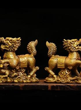 全铜麒麟摆件一对 黄铜古法手工艺品戏珠麒麟 风水神兽摆件大小号